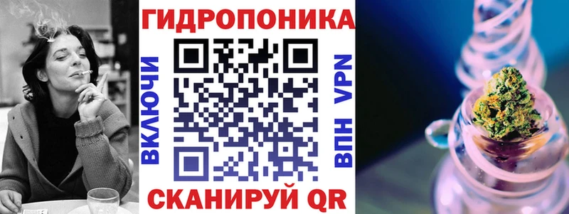 Наркошоп купить ГАШИШ COCAIN МЕФ Вятские Поляны