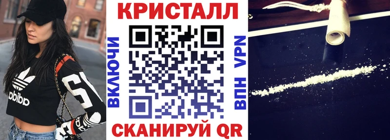 Купить где  Вятские Поляны  Amphetamine VHQ 