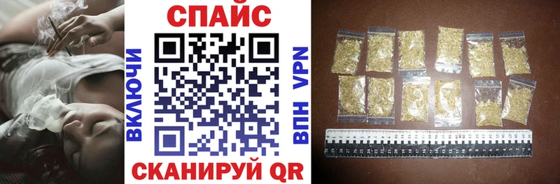 Купить закладки  Вятские Поляны  Бутират жидкий экстази 