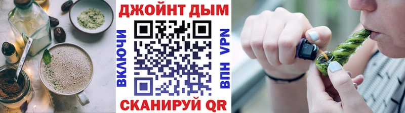 Canna-Cookies конопля  Купить где  Вятские Поляны 