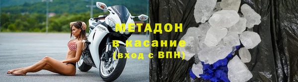 бутират Белоозёрский