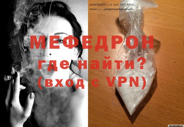 бутират Белоозёрский