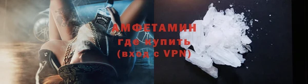 бутират Белоозёрский