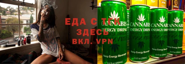 бутират Белоозёрский