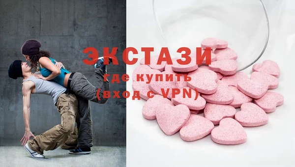 бутират Белоозёрский