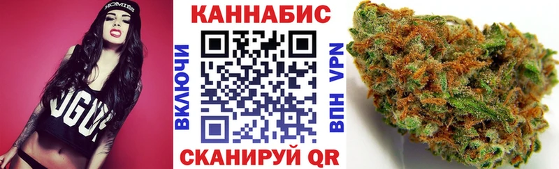 Бошки Шишки индика  Купить  Вятские Поляны 